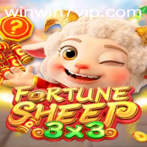 Unveiling FortuneSheep: The Game Revolutionizing Virtual Farming